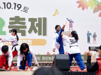 동탄한울태권도장
