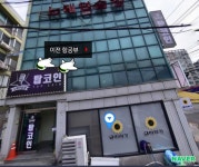 탑코인노래연습장