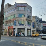 펜타스틱영어학원 중화산동본원