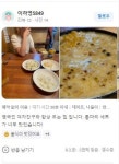 국민닭바베큐센텀재송본점