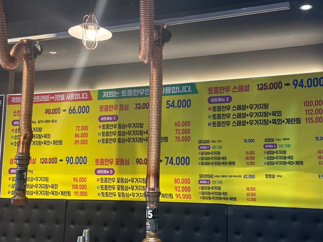 부림정 이미지