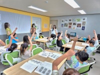 청보리지역아동센터