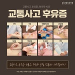 남원S한의원
