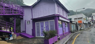 헬스하우스
