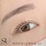 수라인브로우