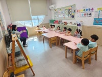엔젤숲유치원