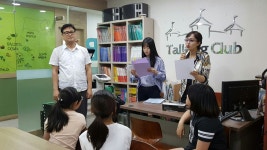예일아카데미매곡학원