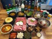 명품소부장 양평