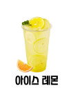 24시 무인카페 에그카페24 신내점