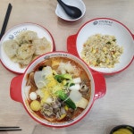 춘리마라탕 구미문성점