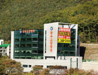 동부요양병원