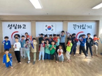 경희대 석사 신동 태권도