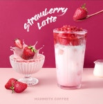 매머드익스프레스 SKn테크노파크테크동점