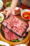 수미가든 장곡동본점