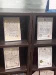 세무사김정호사무소