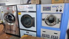 래미안 수선 세탁