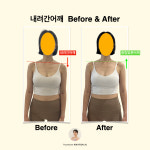 필라테스연주 송도본점