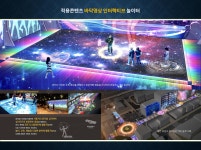 케이미디어