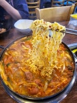 모두의부대찌개