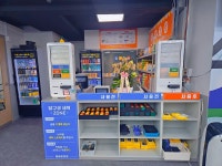 당구야놀자 선릉역점