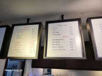 부래옥