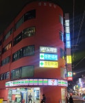 심포니노래방