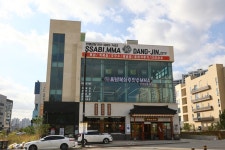 당진싸비복싱주짓수멀티짐