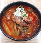 손맛양파국수