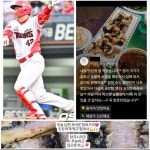 옥당골풍천장어