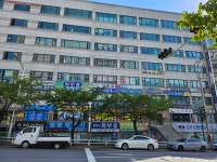 법무사이인성사무소