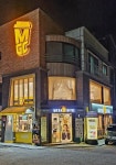 메가MGC커피 도봉산입구점