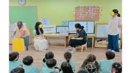 새현대유치원