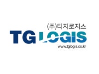 티지로지스