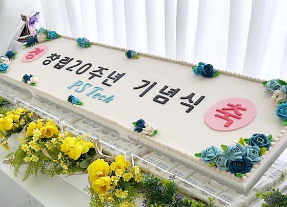 별빛담아 광주점 사진