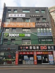 경기광주리사운드보청기 | 스타키보청기 경기광주센터