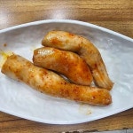 전격회관