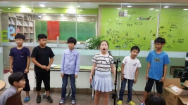 예일아카데미매곡학원