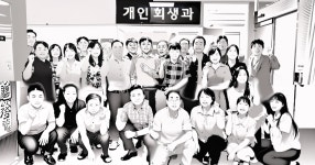 대전법무사박진철사무소