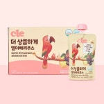 푸드케어 클레 롯데백화점 중동점