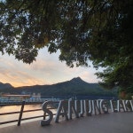 세인트인우둠지 펜션