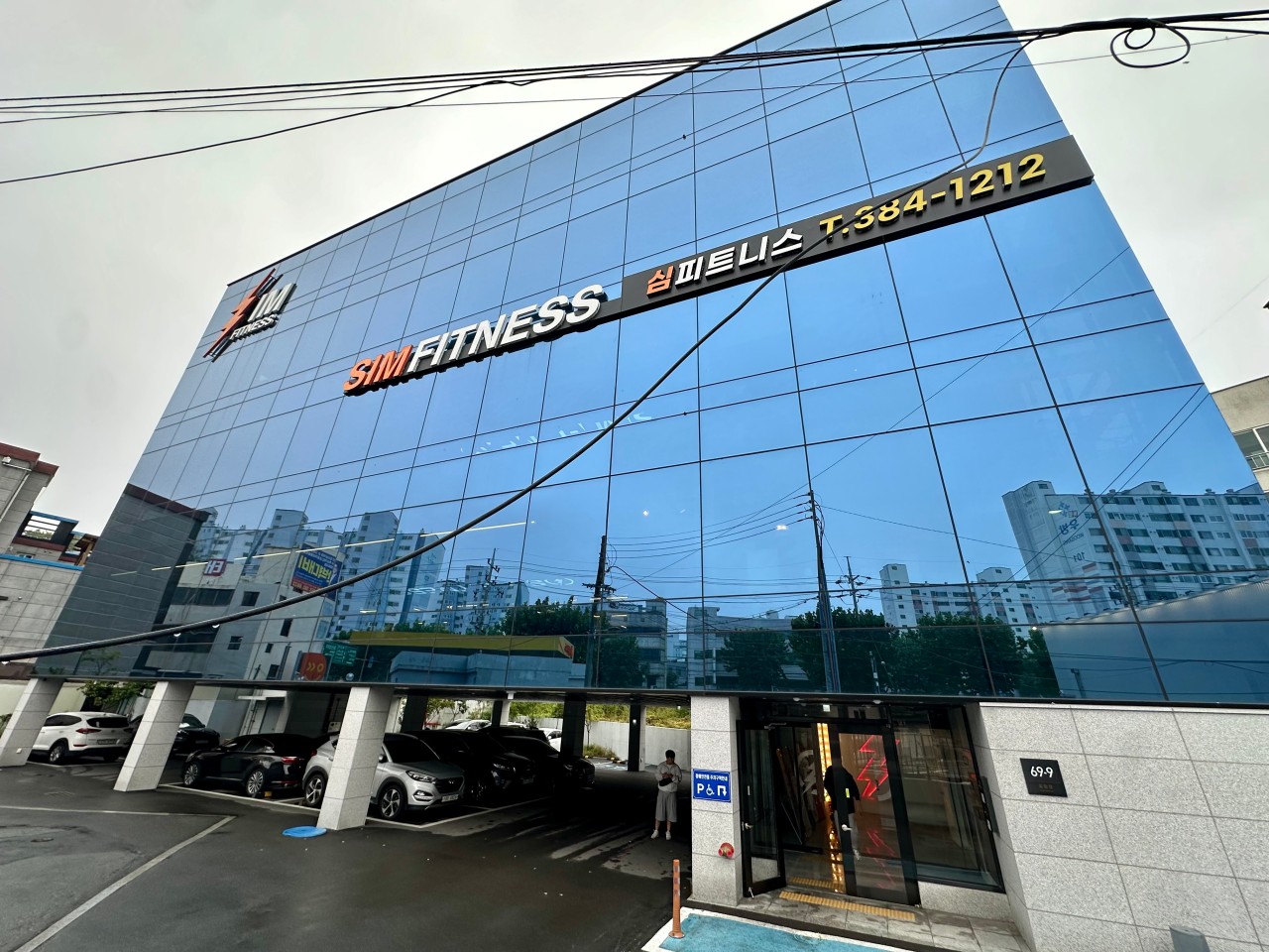 헬스GO피트니스 이미지