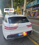 나이스오토카