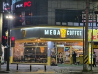 메가MGC커피 안산반월공원점
