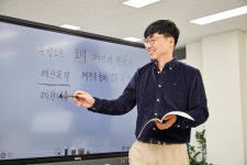 플라톤독서토론논술 연세논술교습소