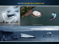 케이미디어