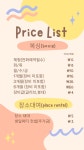 제이비복싱