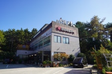 미가 기장일광본점