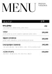 프렌즈네일앤스킨