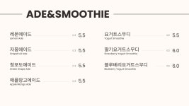 갤러리카페