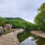 예다움사랑채 펜션